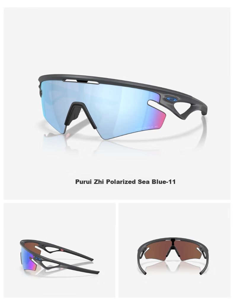 OAKLEY SPHAERA SLASH Outdoor Sports Sunglasses 0OO9499 Pure Polarized Black-01 15