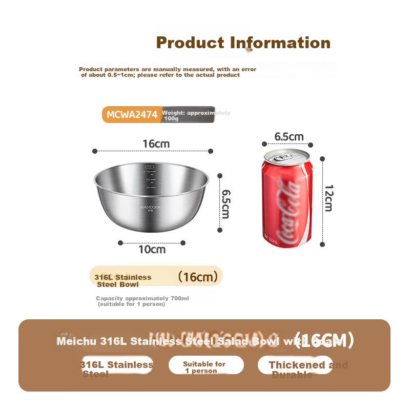 MAXCOOK 316L Stainless Steel Bowl Thickened 16cm Seasoning Bowl Vegetable Washing Bowl Salad Bowl Dough Mixing Bowl MCWA2474