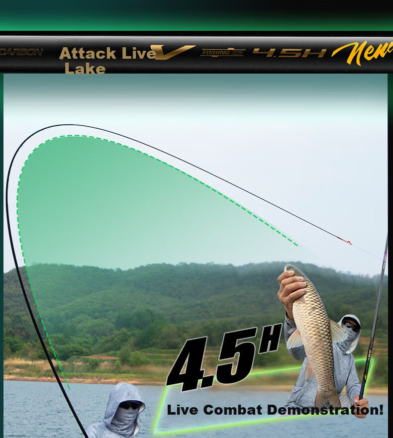 Shensha 4.5m 5.5H Fifth Generation Ultra-Light Ultra-Hard Lake Attack Fishing Rod Hand Rod Comprehensive Lake Reservoir Fishing Pole Tackle 5