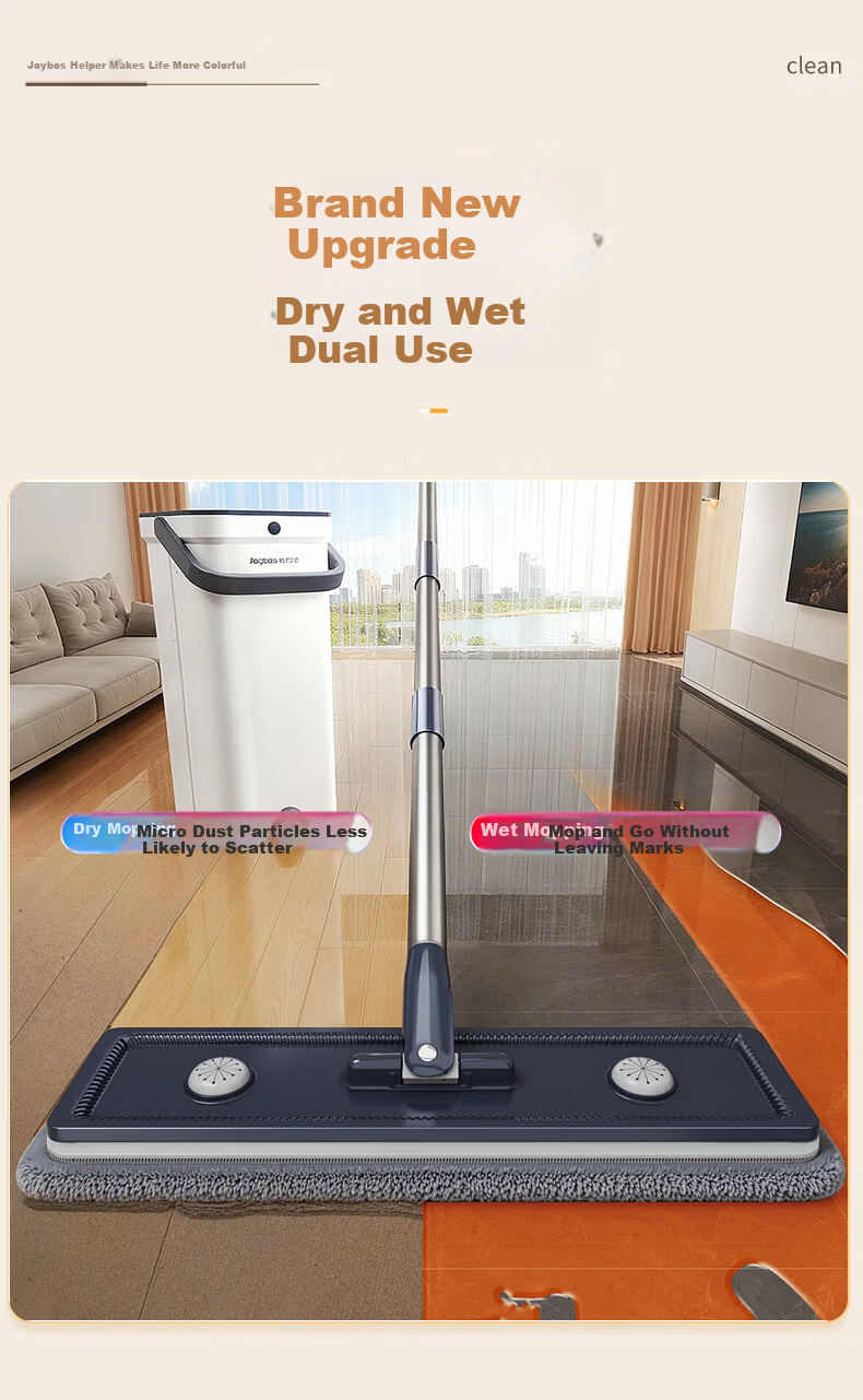 Jiabangshou 33cm Flat Mop with 2 Cloths 2025 New Scraper Home Wash and Scrape All-in-One Hands-Free Cleaning Tool 5
