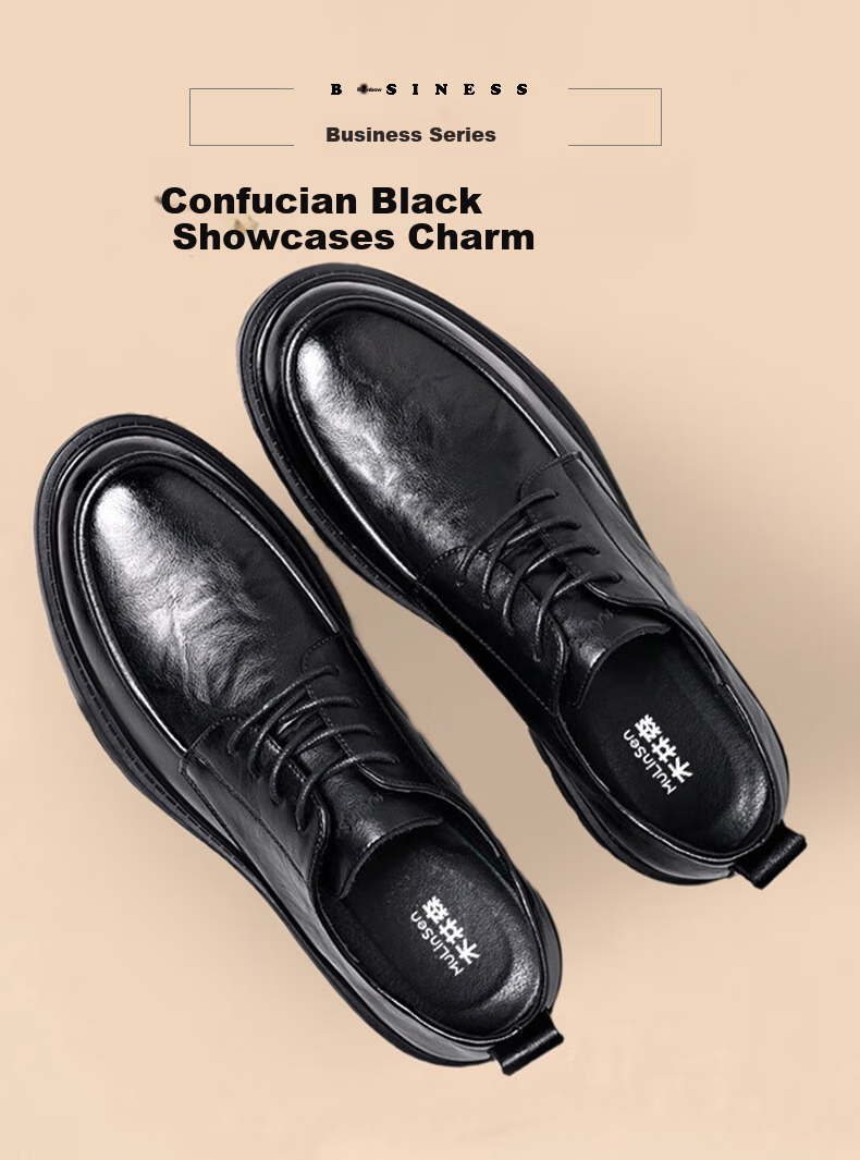MULINSEN Men's Business Formal Casual Shoes Versatile Lace-up Thick-soled Work Shoes 5591 2