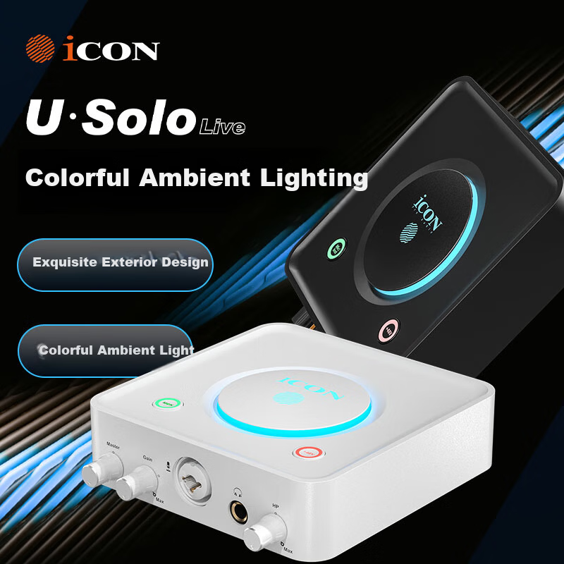 ICON U Solo White External Audio Interface Compatible with PC and Mobile for Streaming, Karaoke, Recording, Microphone Sound Card Device 3