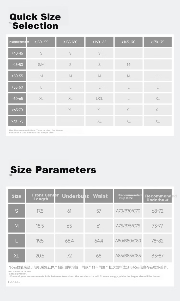 Banana Under High-Strength Sports Bra Vest for Women Running Shockproof Anti-Sagging Yoga Top Outerwear 16
