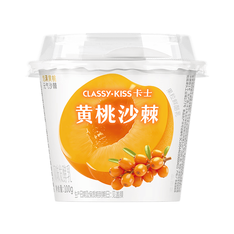 卡士（CLASSY.KISS）黄桃沙棘果粒鲜酪乳100g*6杯 低温酸奶 风味发酵乳