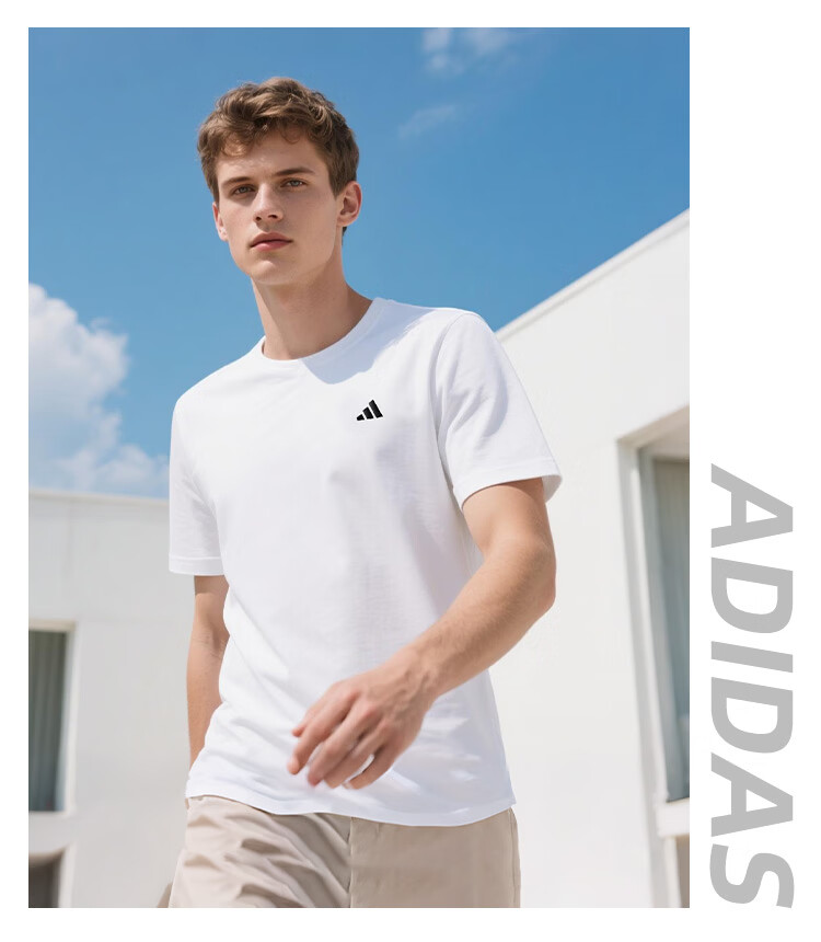 Adidas Men's Summer Quick-Dry Casual Breathable Sports Running Training T-Shirt 16