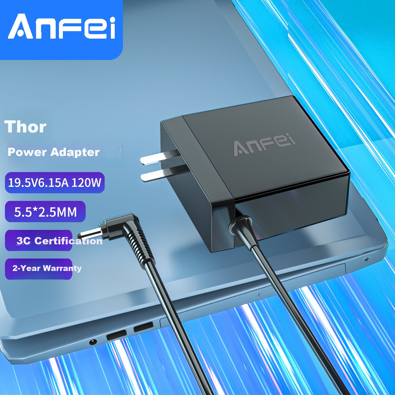ANFEI GaN Charger 120W 19.5V 6.15A Power Adapter for Hasee War God, MSI, Thor, Machinist, Lenovo Y730 Y58 G480 Y510