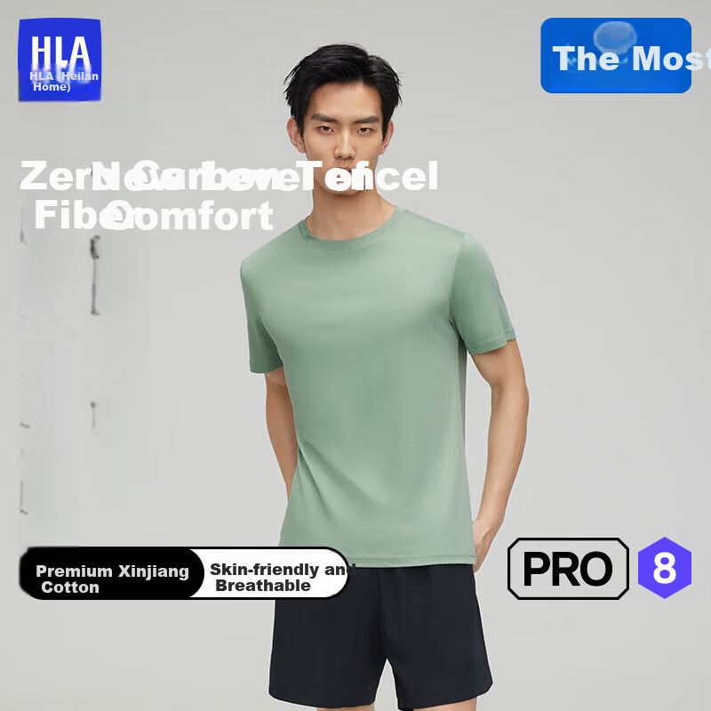 HLA Home 【Zui Huxi-Pro8】 Short Sleeve T-Shirt Unisex Zero Carbon Tencel Antibacterial Mite-Resistant Couple Basic Base Layer Shirt