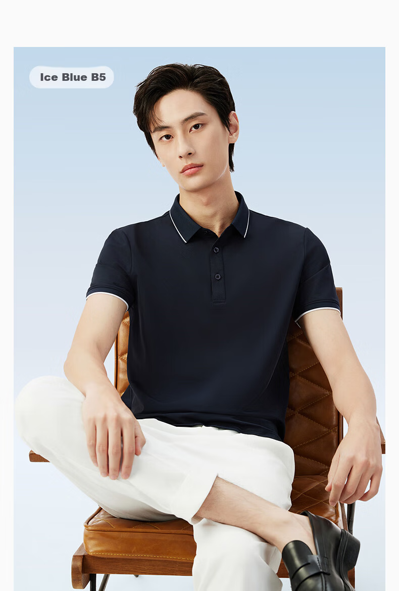 Hodo Ice Skin Cooling Men's Moisture-Wicking Quick-Dry Antibacterial Short Sleeve Polo Shirt 23