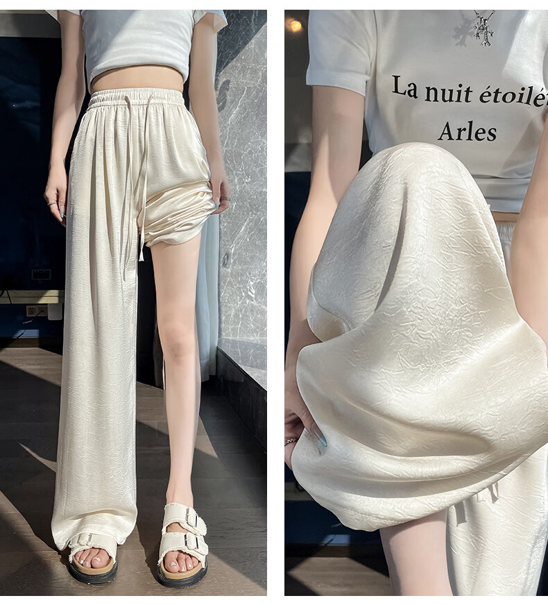 Langsha Women's Ice Silk Wide-Leg Pants Summer Thin Sunscreen High-Waist Draped Acetate Satin Straight Loose Cool Trousers 19
