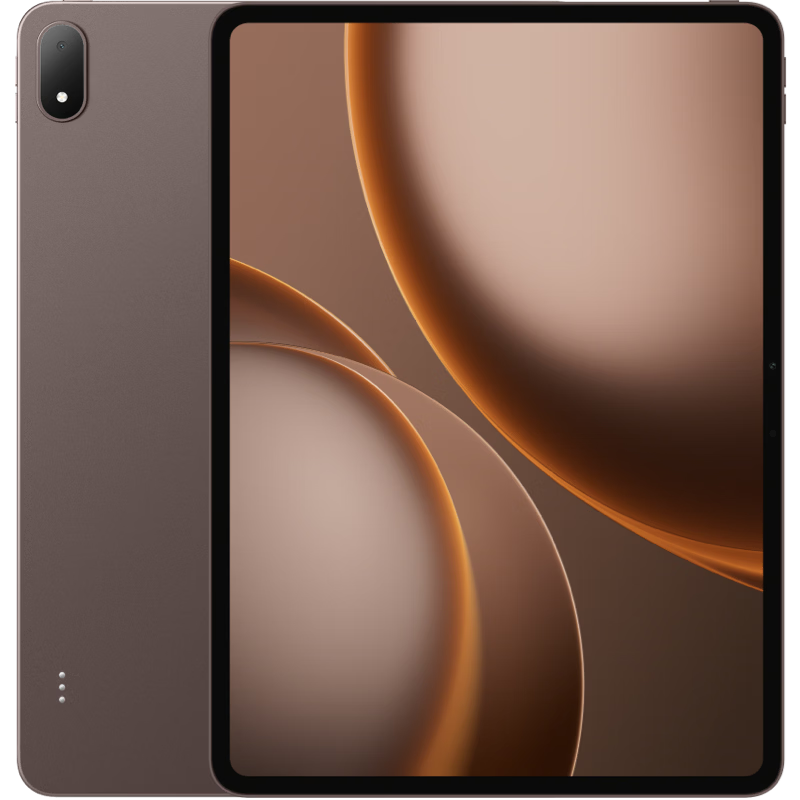 OPPO Pad 5 Pro National Subsidy 13.2-inch Tablet 5th Gen Snapdragon 8 Supreme Edition 12GB+256GB Mocha Brown Office Study Gaming Tablet