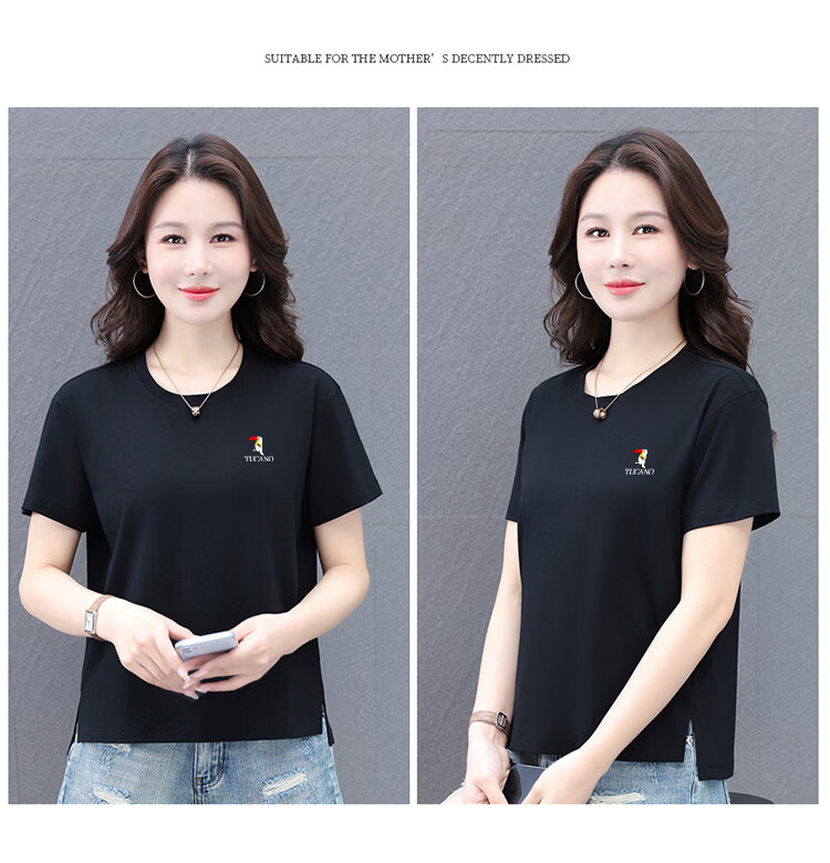 TUCANO Women's Short Sleeve T-Shirt Solid Color Ice Cool Breathable Loose Fit Slim Round Neck Stretch Comfortable Top Orange XL 13