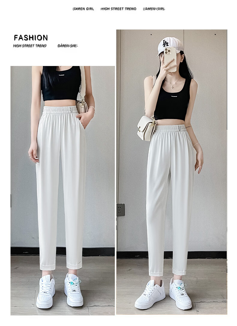 Langsha Women's Summer 2026 New Elastic High-Waist Petite Nine-Point Harem Suit Cigarette Pants Casual Commuter Trousers 8