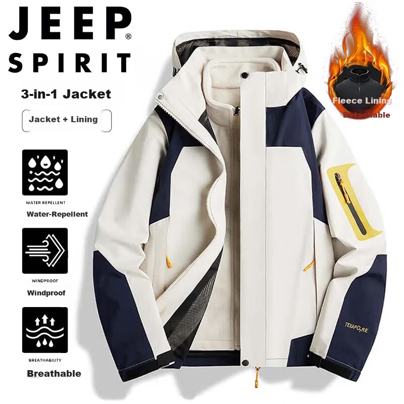 JEEP SPIRIT Men's Ivory White 2XL Three-in-One Thickened Outdoor Sports Jacket Spring Autumn Winter