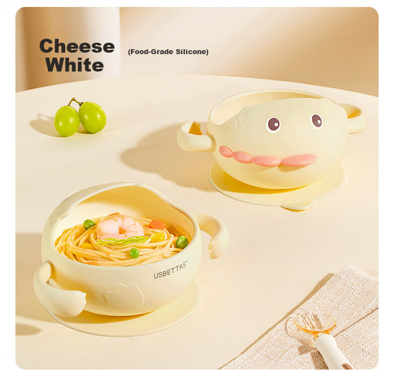 Betis Baby Feeding Bowl Infant Food Tool Children's Tableware Stainless Steel Silicone Suction Bowl Cheese White 31
