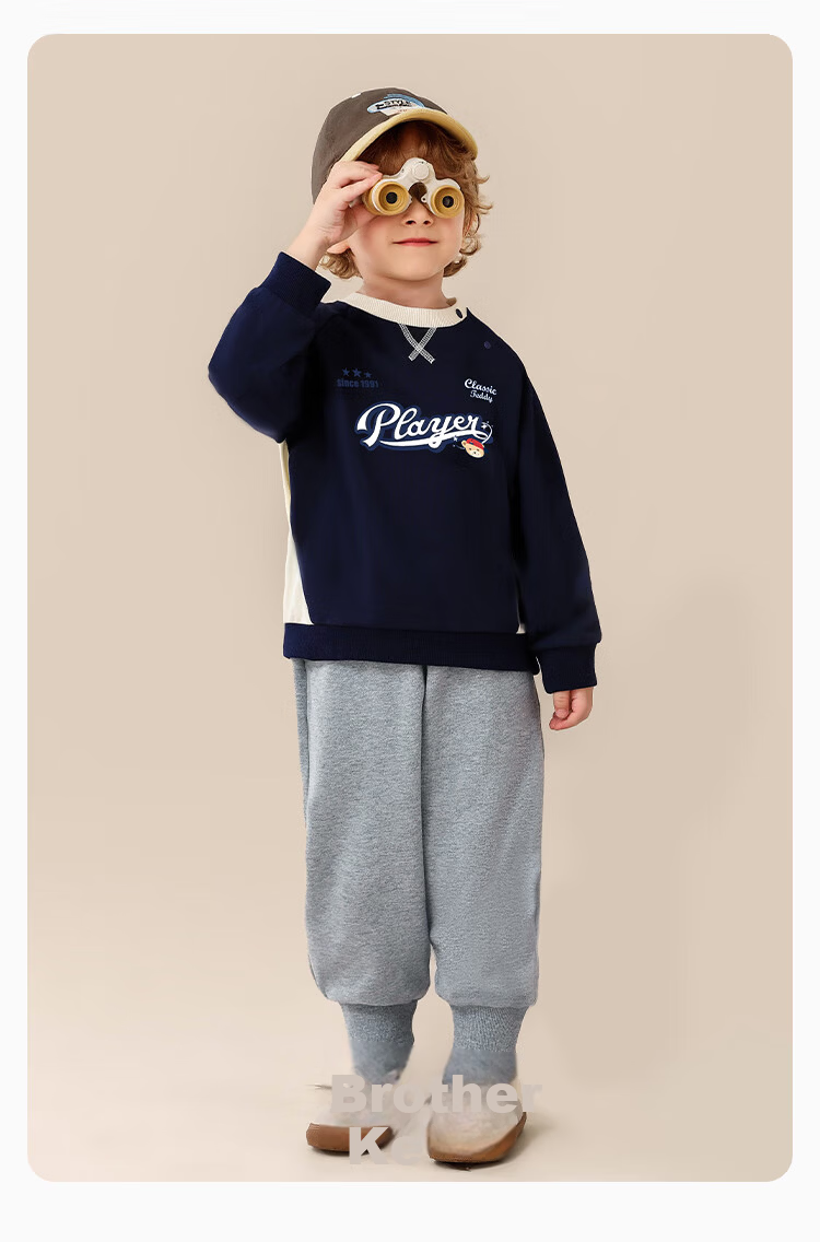 Classic Teddy Boys' Two-Piece Set Children's Sweatshirt and Pants Spring Sportswear Forest Green Size 120 14