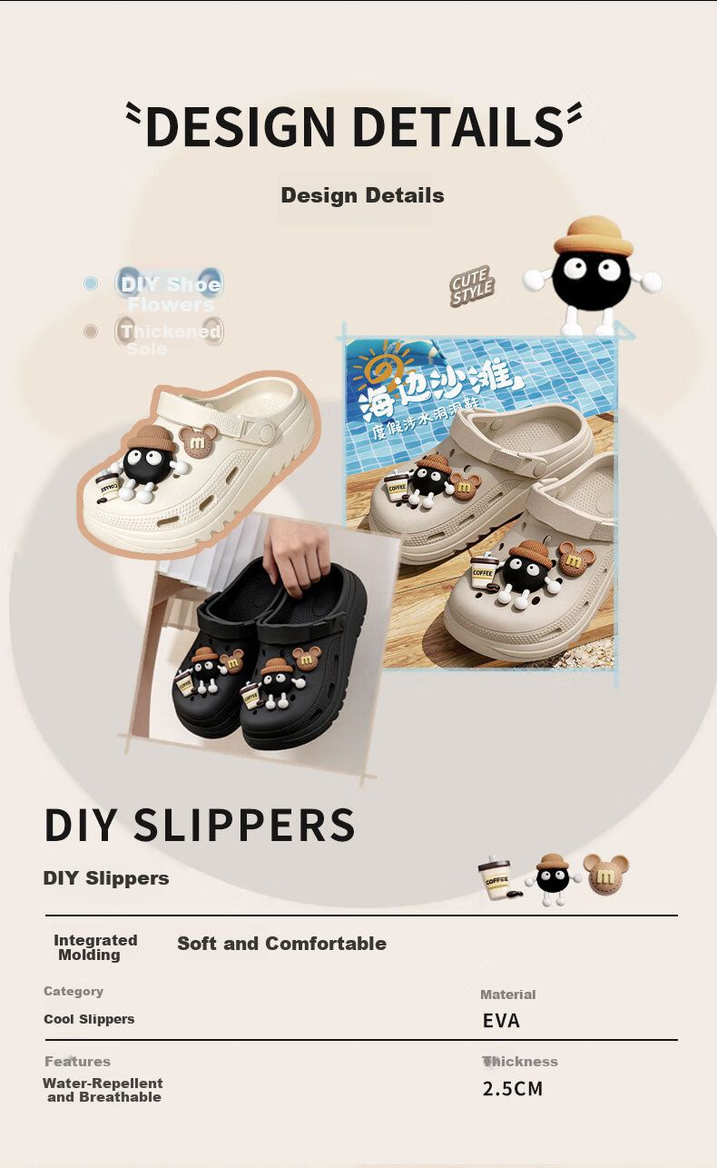 Seven-Color EVA Hole Shoes Unisex Summer Outdoor Cartoon Beach Slip-On Sandals Non-Slip Water Shoes Khaki Size 44-45 2
