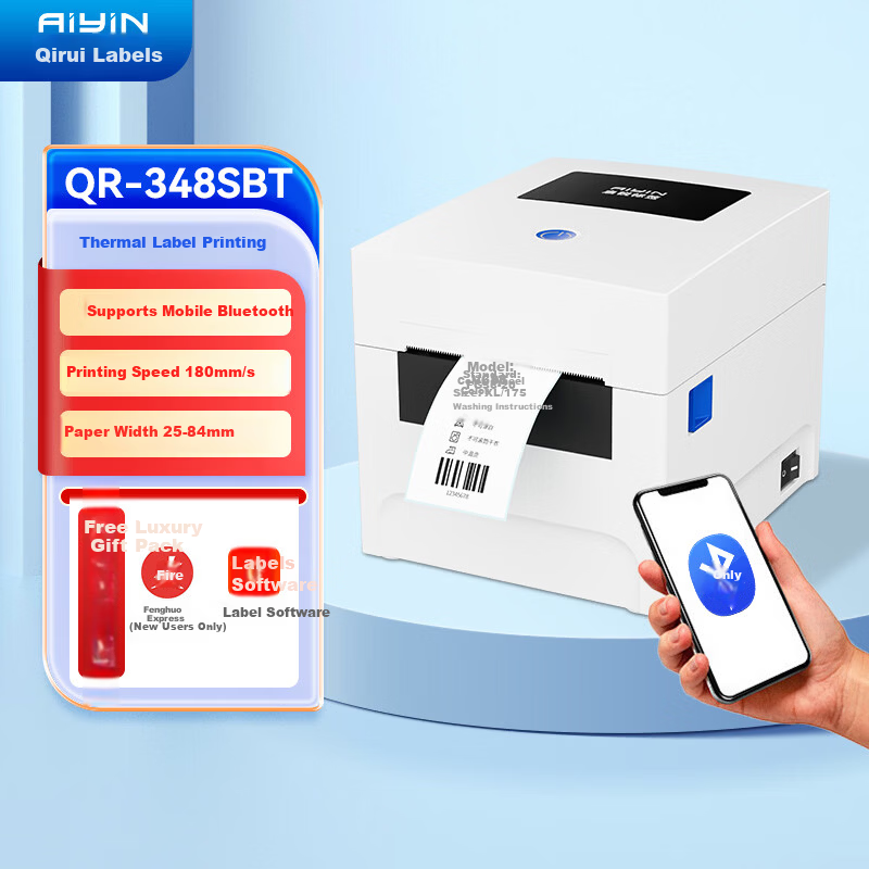 QIRUI QR-348SBT Bluetooth Thermal Label Printer 80mm Shipping Label Machine E-commerce Adhesive Retail Warehouse Logistics Commercial Label Printer