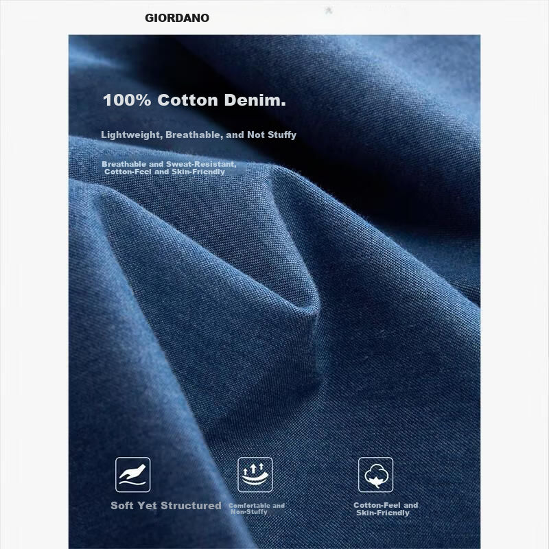 Giordano Women's Pants 2026 Summer New Pure Cotton Lightweight Pleated Elastic Waist Wide-Leg Jeans 05416342