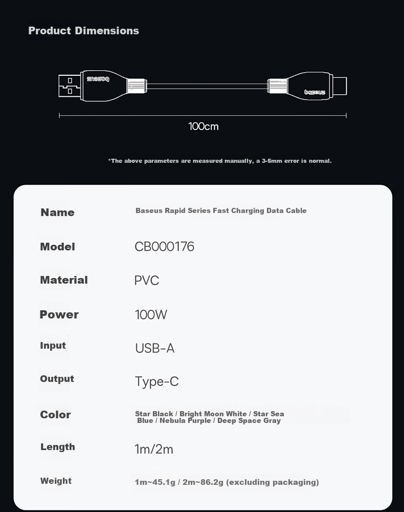 Baseus Type-C Data Cable, 6A Super Fast Charging 100W/66W, Suitable for Huawei Charging Cable P50/Mate60 Honor70Pro/50 Xiaomi Phone Cable Car Charger, Starry Black 16