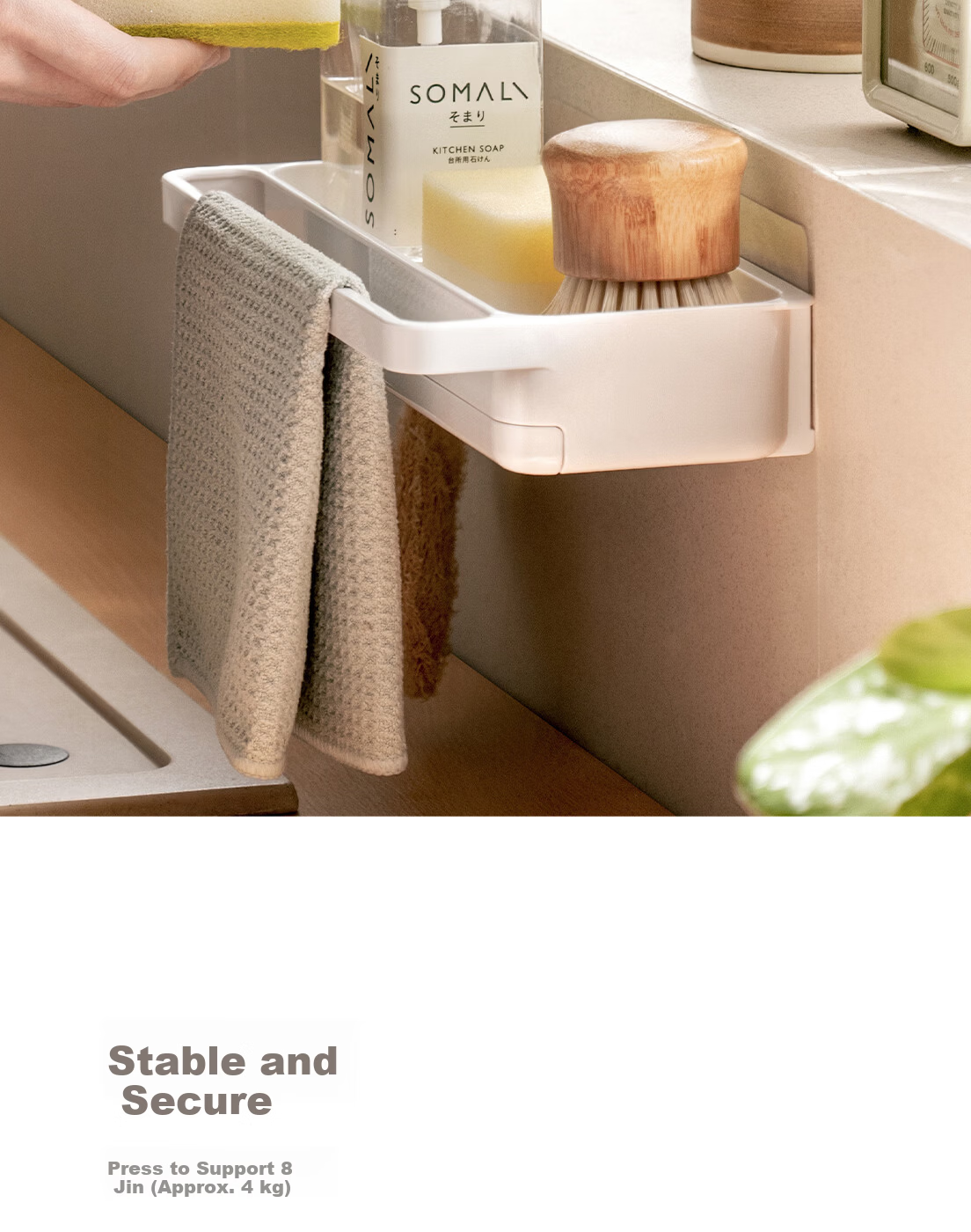 Lazy Corner Stainless Steel Foldable Draining Rack Kitchen Sink Edge Draining Shelf 7