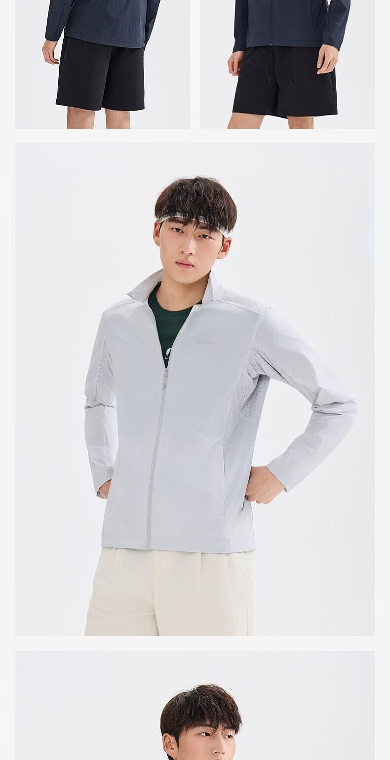 TOREAD Outdoor Sun Protection Jacket UPF50+ UV Resistant Breathable Water-Repellent Skin Jacket Black S 11
