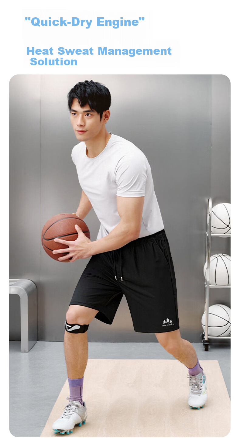 Warrior Men's Summer Shorts Ice Silk Five-Point Elastic Sports Quick-Dry Pants 1