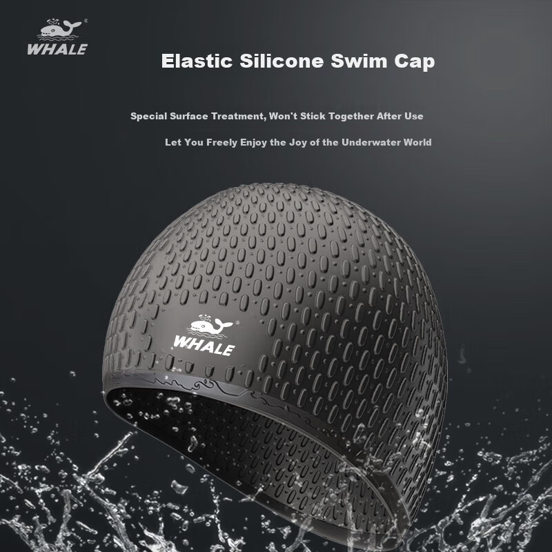 Whale Professional Silicone Bubble Swim Cap Comfortable High Elasticity Non-Tight Unisex Fashion Simple Long Hair Ear Protection
