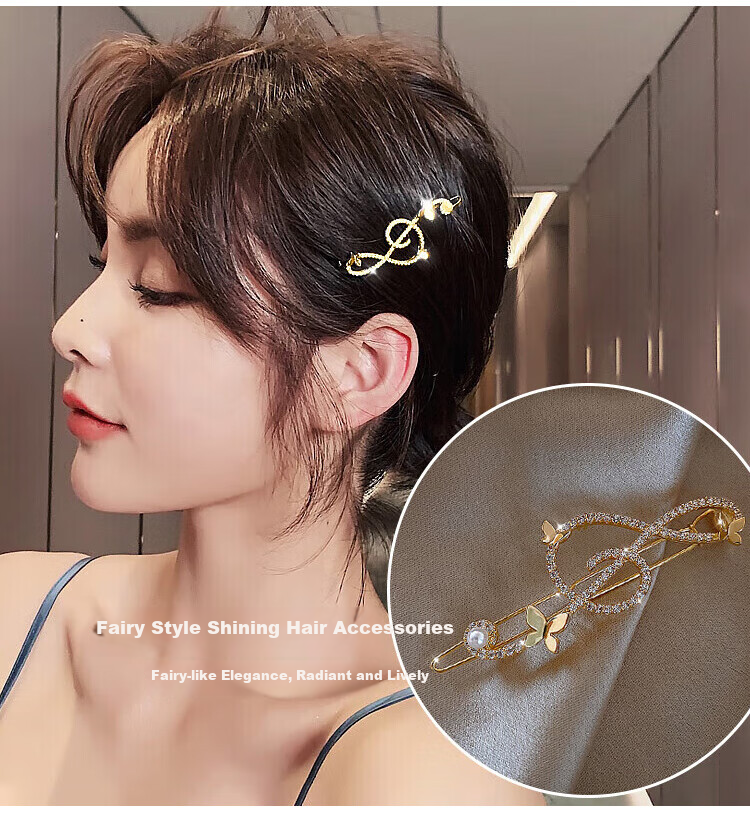 Dijing Butterfly Hair Clip, Hair Barrette, Women's Hair Accessory, 2026 New Style, Bangs Side Clip, Cute Children's Hair Ornament Set 3