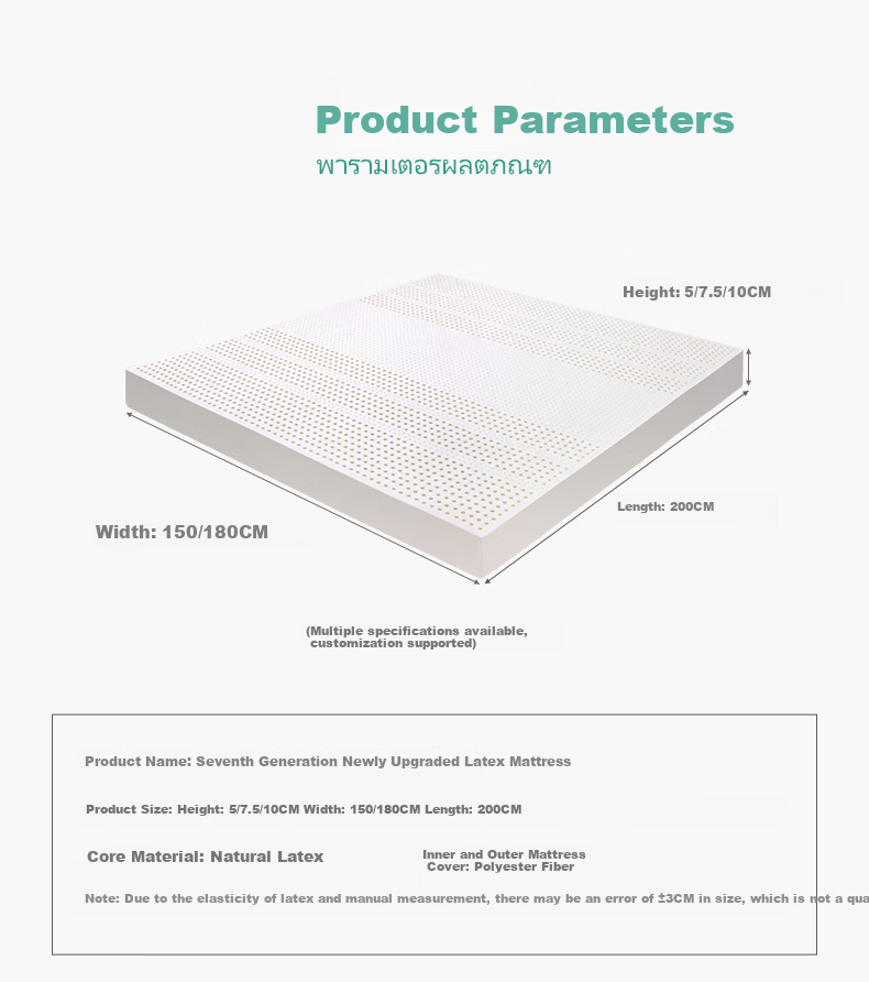 JaCe Natural Latex Mattress Thai Imported Core Latex Mattress 95% Natural Latex Low Noise Zero Pressure 95D 1.5m 12