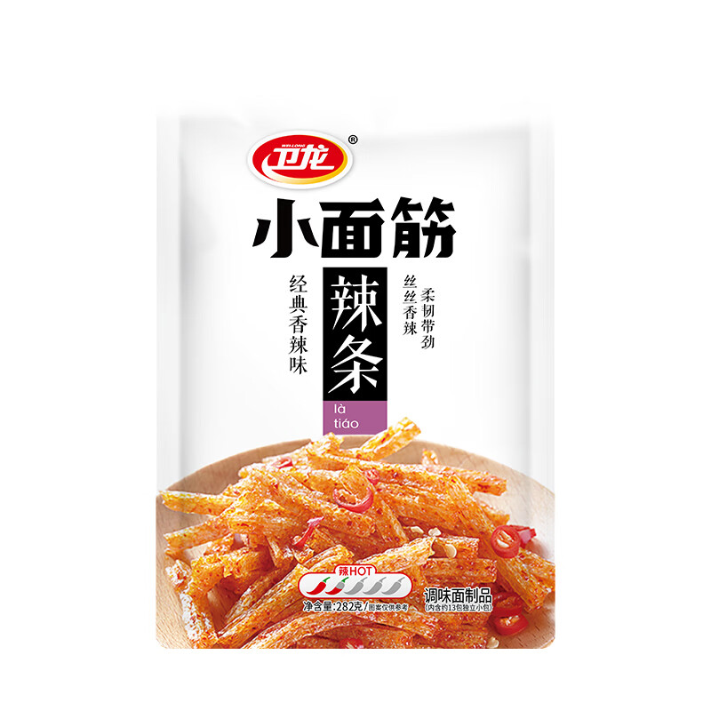 卫龙 辣条 香辣味282g/袋 小面筋 休闲小零食 约13包 怀旧童年