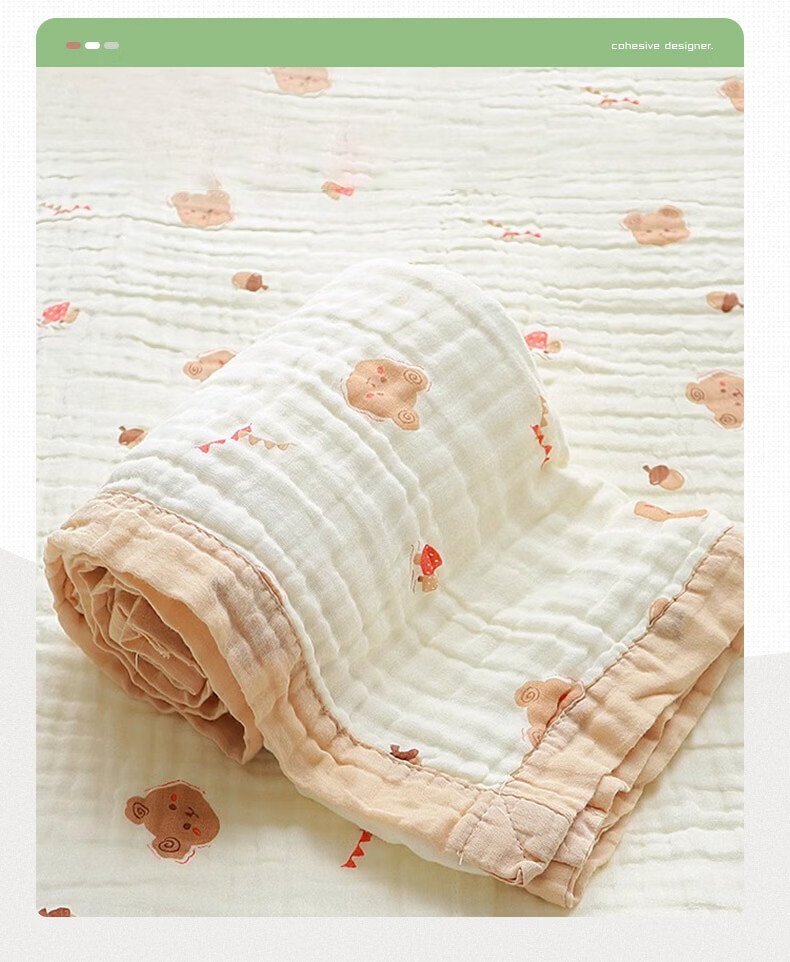 MUJI A-Class 100% Cotton Gauze Towel Blanket Baby Nap Quilt 120x150cm 9