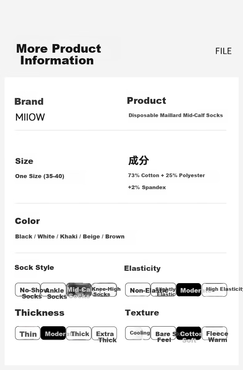 MiiOW Disposable Socks New Product Thick Mid-Calf Socks for Men And Women, Terry Cloth Floor Socks for Business Trips Travel No-Wash 3 Pairs 16