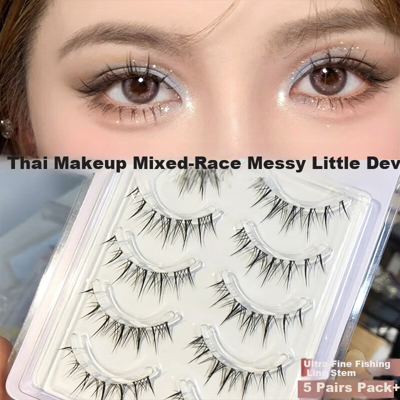 Mengjie Shangpin Cat Paw False Eyelashes Natural Realistic Glue-Free Eyelashes for Women 45