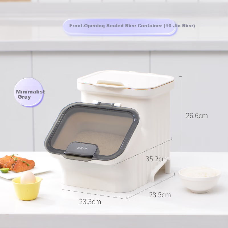 Juyuan Element Household Rice Storage Box Sealed Pestproof Moistureproof Large Capacity Grain Container 10 Jin Minimalist Gray