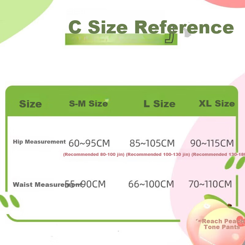 ZhiHu Night Use Sanitary Napkin Secure Pants Pull-Up Pants Women Menstrual L Size 15 Pieces JD Self-operated