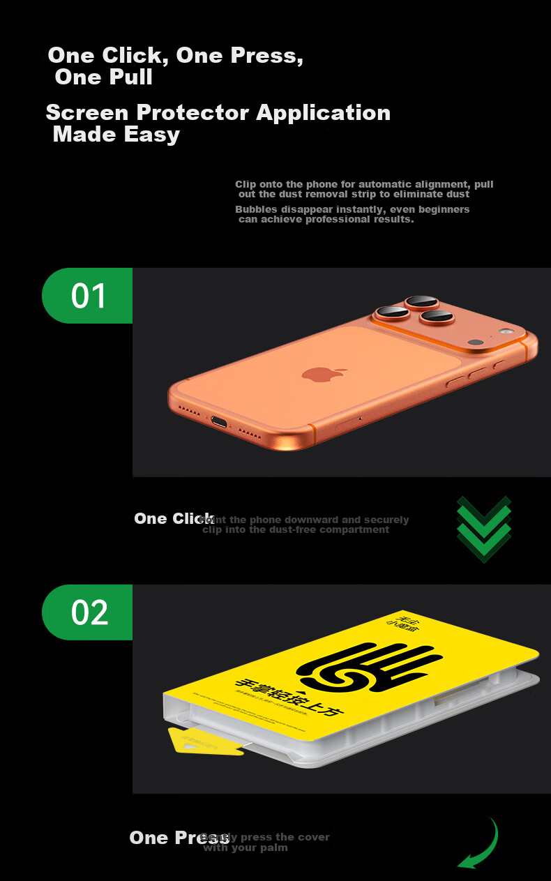 Pisen Tempered Glass Screen Protector for iPhone 15 Pro Max, Full Coverage, HD, Anti-Fingerprint, Drop Resistant, Dustproof, 2-Pack 4