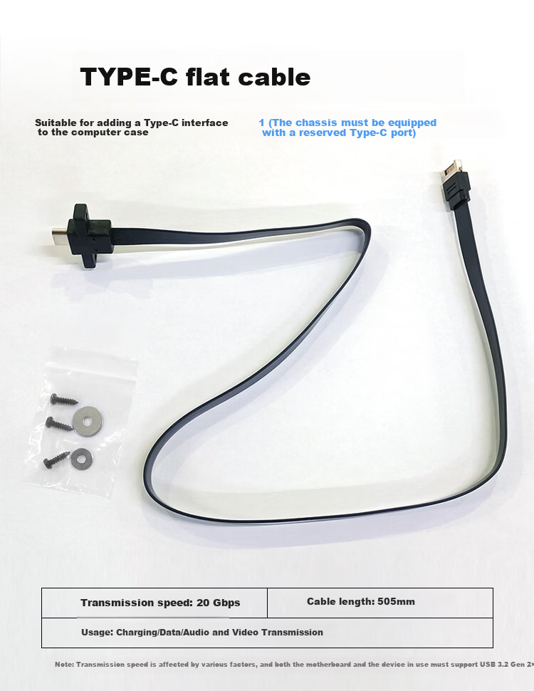 SAMA Type-C Cable Front Top Mounted Type-C Interface for PC Case 505mm Flat Cable High-Speed Data Transmission with Mounting Screws 1