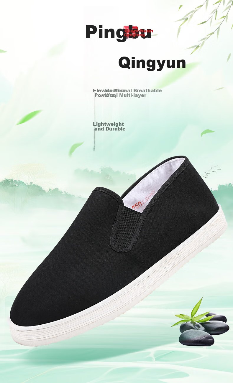 BUSHEYUAN Traditional Men's Slip-On Cloth Shoes Elderly Shoes Thousand-Layer Sole Old Beijing Cloth Shoes YW20 Black Size 38 1