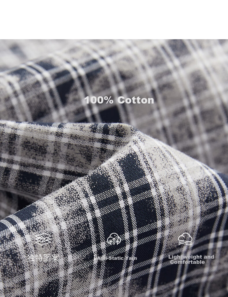 CABBEEN Printed Yarn-Dyed Plaid Imitation Tie-Dye Shirt Men Double White Stripe Plaid Design 2026 Spring Long Sleeve Casual Shirt 5