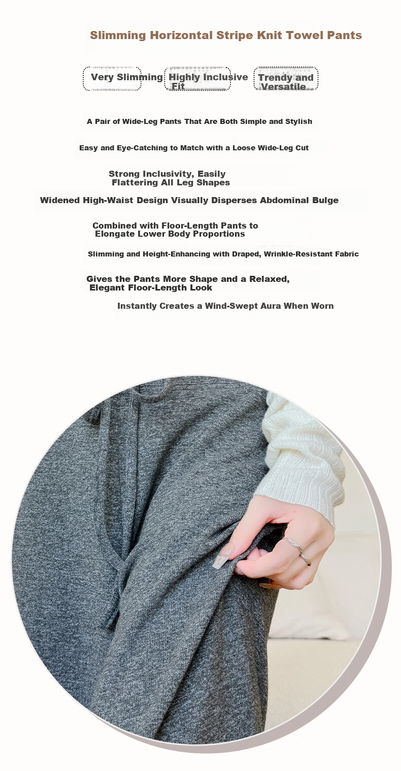 FitonTon Women's Horizontal Striped Knit Towel Pants, New Spring And Summer Style, Slimming Straight-Leg Sweatpants, Casual Lazy-Style Trousers 2