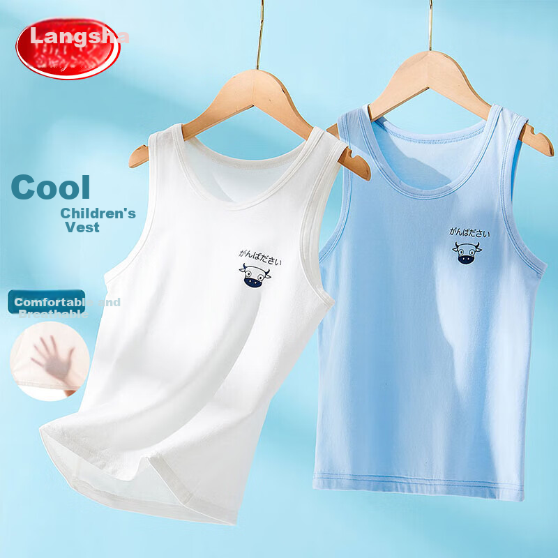 LangSha Kids Vest Boys Summer Thin Cotton Tank Top Baby T-Shirt Underwear Base Layer 2-Pack White+Blue 110