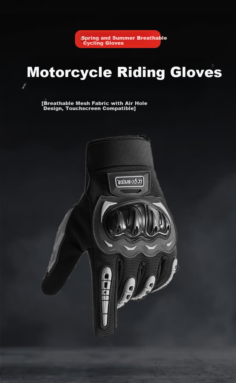 Chegui Mu Motorcycle Gloves Windproof Anti-fall Motorbike Riding Four-season Protective Full-finger Touchscreen Gloves 2