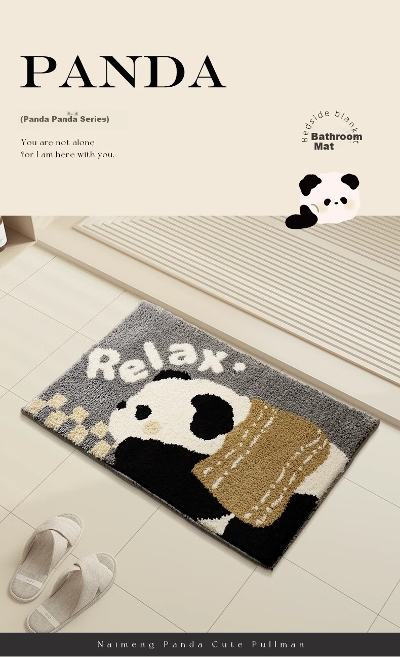 Cute Panda Plush Non-Slip Absorbent Bathroom Floor Mat for Home Toilet Entrance 1