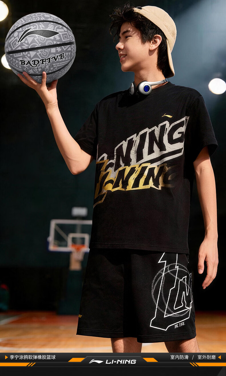 Li-Ning Basketball Adult Size 7 Junior Youth Official Indoor Outdoor Standard Non-Slip Wear-Resistant No.7 Basketball 4