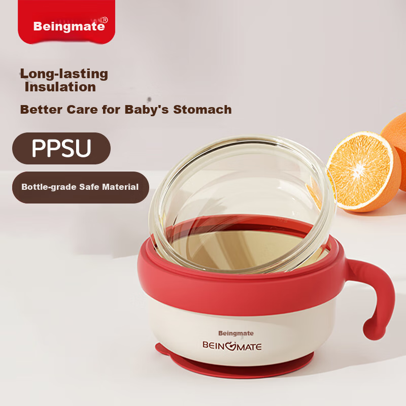 Beingmate Baby Feeding Bowl Temperature-Controlled Water Injection Insulated PPSU Suction Anti-Drop Children's Dining Tableware Lunch Box