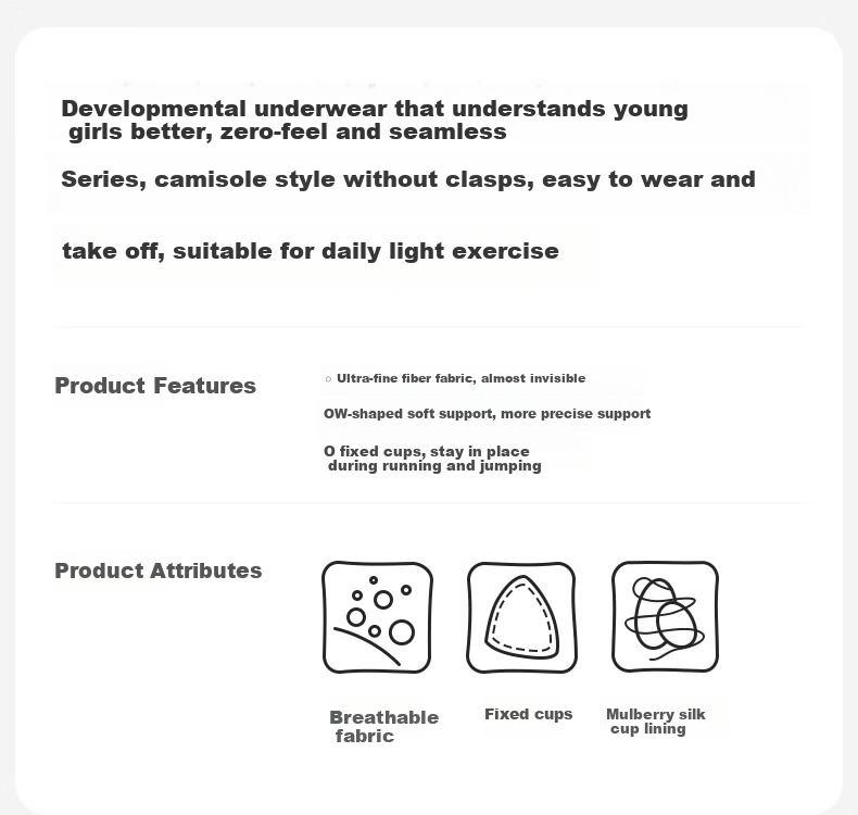 Meishianxuan High School Student Underwear 18-Year-Old Girls Vest Sports 2nd and 3rd Stage Youth Underwear Development Period 12-16 Years Old Girls 5