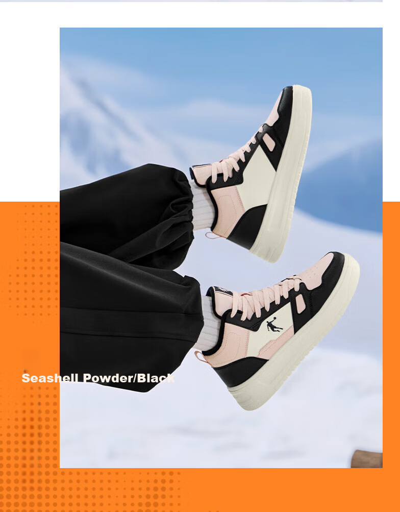 QIAODAN Women's High-Top Sneakers Casual Sports Shoes Waterproof Leather Thick-Soled Shock-Absorbing Running Shoes for Autumn and Winter 12