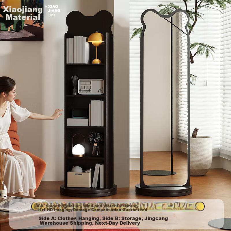 XIAOJIANGCAI Full-Length Floor Mirror with Bookshelf, Rotatable and Mobile Dressing Mirror with Storage, Black, 165*36cm