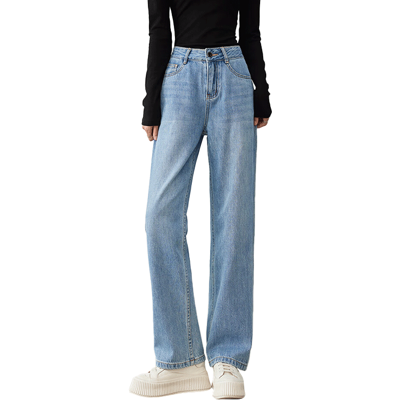 LangSha Straight-Leg Jeans for Women, Color-Fast High-Quality Spring And Autumn Long Pants, 2025 Loose Slim Wide-Leg Trousers
