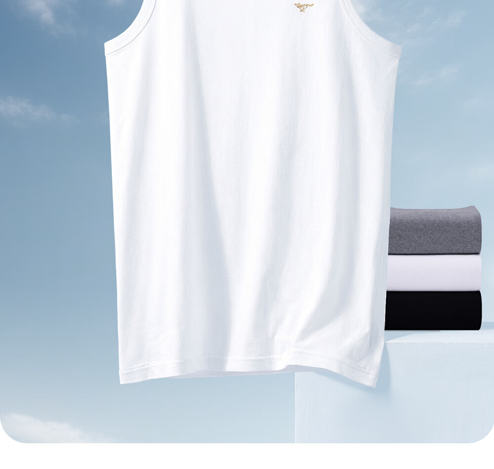 Seven Wolves 10A Cotton Antibacterial Anti-Mite Versatile Racerback Slim Fit Stretch Men's Tank Top 2-Pack M 13